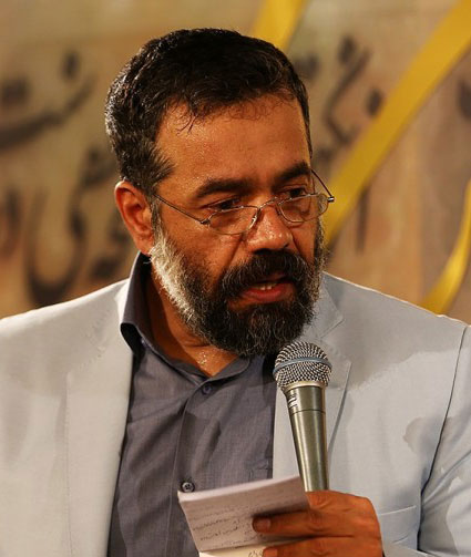 محمود کریمی باز به نامش من و شور و شیدایی